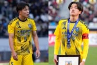 関東3部が「素晴らしいスカウンティング」　選手権で準優勝校の主将入部…GK陣も「豪華」