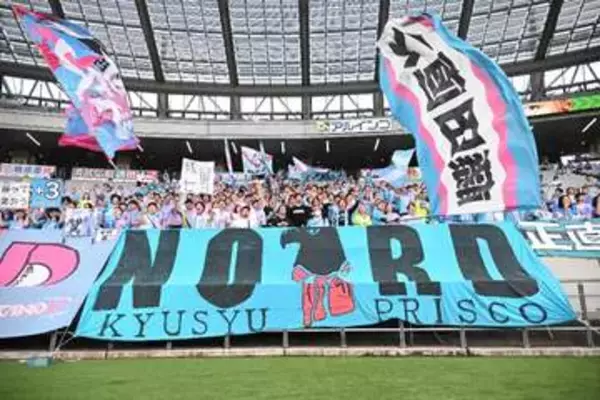 Jリーガーの報告に祝福殺到「より一層責任を持って」　名門出身の26歳へ「末長くお幸せに！」