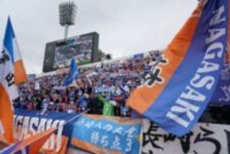 J2長崎、ルヴァンカップ快進撃がストップ　J1磐田＆浦和撃破も新潟戦で散る
