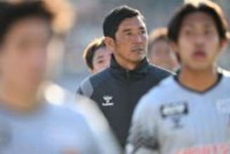 敵地で0-6大敗も「変えるつもりはない」　頭を下げた指揮官…ブレない「寺田スタイル」