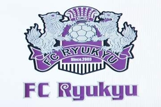 J3クラブ新ユニに込められた「復興」　スポンサーロゴまで黄金仕様…願う象徴の復活「皆さまと闘う」