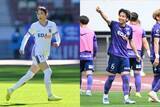 「J1の男女共演に「本物の団結を感じる」　圧倒的一体感に他サポも「本当に羨ましい」」の画像1