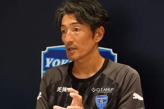 熱血指揮官が確信「日本サッカー界に風穴を」　堅守速攻→超攻撃的スタイル…地元帰還は「やり残したことが」