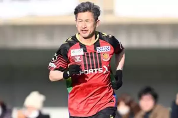 カズの契約延長「邪魔が入らなければ」　来季で還暦…J2昇格へ向けて厳しい目「まだ足りない」