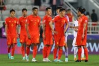 中国サッカー低迷、帰化選手も「花を咲かせることができていない」　問題点を現地記者が指摘