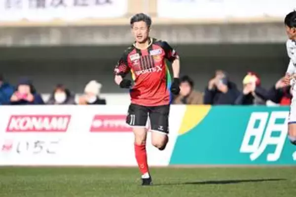 カズの4年ぶりゴールが「信じられないレベル」　尋常じゃない瞬発力に驚愕「世界一動ける59歳」