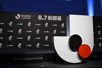 J1最新順位表に悲鳴「マジで落ちる」　2チームが勝ち点0…上位と明暗「終了しません？」