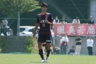 強豪相手にゴール→コーチから厳しく指摘　試合で得た“大きな気づき”「アントラーズは闘わないと」