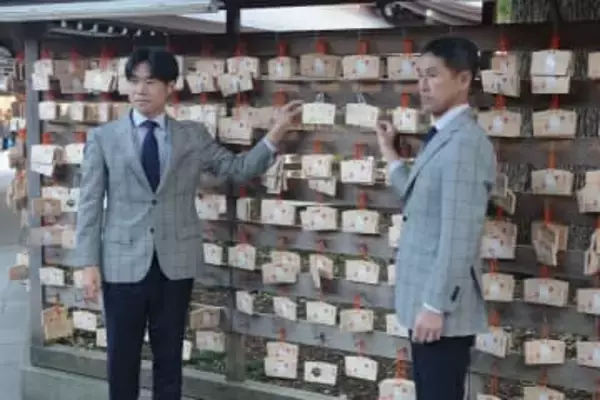 絵馬に記した「W優勝」　FC東京が必勝祈願…チームで意思統一、伝染させる「100%戦う姿」