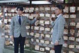 絵馬に記した「W優勝」　FC東京が必勝祈願…チームで意思統一、伝染させる「100%戦う姿」