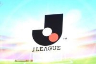 全60クラブ×超人気ゲームが実現「絶対欲しい」　”数量限定”配布で「これは争奪戦必至」