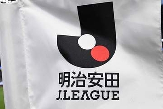 J3リーグも10節を消化…最新の順位表が確定　1位と2位が同勝ち点で拮抗、接戦の序盤戦に