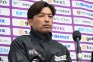 槙野監督に完勝「狙い通り」　J3指揮官が指摘…突いた弱点「マネジメントできてない」