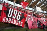 「天皇杯、熊本代表決定戦が中止　地震の影響で…大会要項に基づきロアッソが本大会出場」の画像1