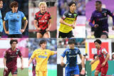 「2025年のJリーグ優秀選手賞36人が発表　優勝鹿島から5人…柏＆広島から最多6人が受賞」の画像1
