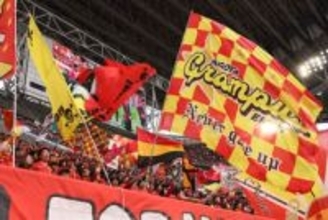 名古屋が新シーズンの背番号を発表　10年ぶり復帰の30歳は「58」、前橋育英から加入の新人は「37」