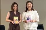 「長谷川唯、日本-オランダ戦を“現地観戦”　澤穂希と共演…受けた刺激「一体感がいいなと」」の画像1