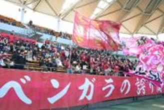 Jクラブに助っ人FWが電撃加入「面白い補強」　意外な国から…ファンも興味「YOUは何しにJ3へ？」