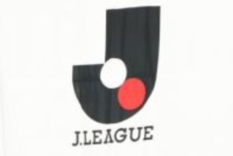 J1の最新順位表「混戦の幕開け」　西と東で異なる様相…まさかの最下位で「予想外の始まり」