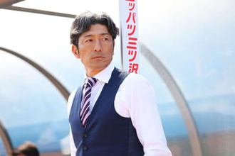 横浜FC新監督に須藤大輔氏が就任決定　藤枝で4年半指揮…地元出身「覚悟と情熱を持って」