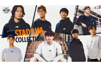 RB大宮がクラブ史上初の試み　モデルも登場…ピッチ上で”ファッションショー”を実施へ