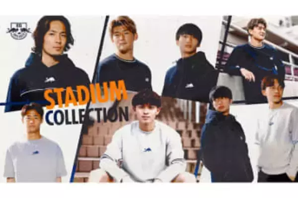 RB大宮がクラブ史上初の試み　モデルも登場…ピッチ上で”ファッションショー”を実施へ