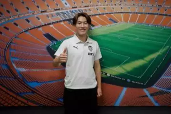 スペイン移籍の日本人「冷遇されてる？」　1人だけ他選手と違い…ファン心配「さっそく洗礼」