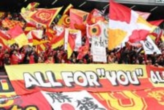 名古屋が来季の新ユニフォームを発表　まさかの水族館コラボ…"シャチ"を大胆にデザイン