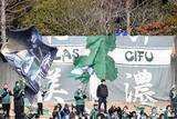 「FC岐阜が26-27シーズンの新ユニ発表　“新たな試み”の1着…スローガン視覚化したグラデーション採用」の画像1