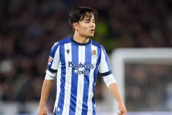 久保建英は「少なくともあと2週間必要」　チームは好調も…現地報道「いつだって非常に重要な選手」