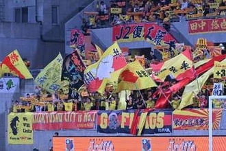 Jクラブ新ユニ発表「カッコいいやん」　両脇5本ライン…ファン絶賛「フォントも素敵」