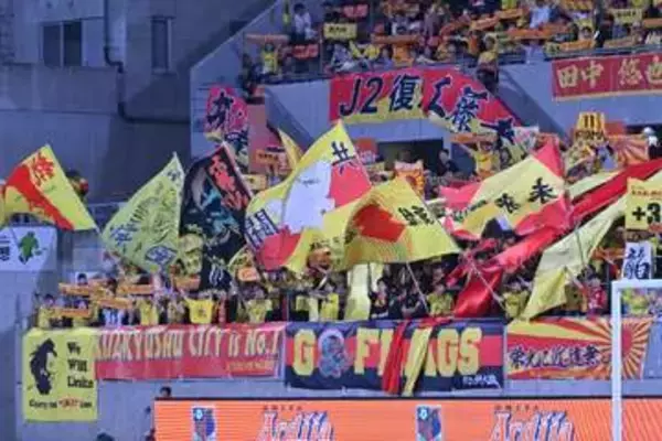 Jクラブ新ユニ発表「カッコいいやん」　両脇5本ライン…ファン絶賛「フォントも素敵」