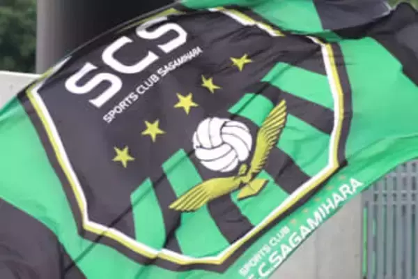 「その発想はなかった」Jクラブ新ユニが話題　“地元愛”溢れる花柄&レインボーの1着が「可愛らしい」