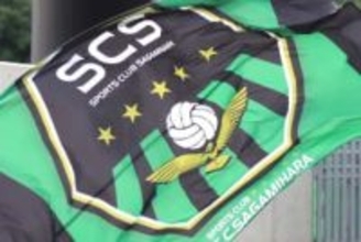 「その発想はなかった」Jクラブ新ユニが話題　“地元愛”溢れる花柄&レインボーの1着が「可愛らしい」