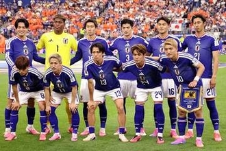 日本代表×Jリーグ「W杯イヤーならでは」　限定グッズにファン反響「前田大然のおかげで」
