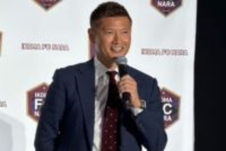 元日本代表FW播戸竜二、新クラブ「IKOMA FC 奈良」の新社長に就任　関西からJ参入目指す