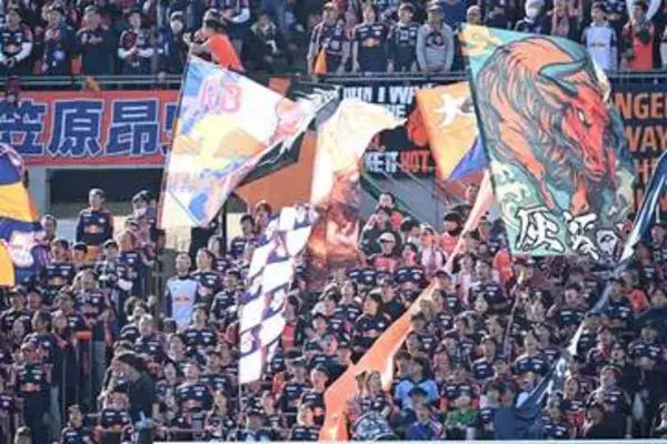 RB大宮が「イベント開催記念ユニ」を発表　レッドブル本社と共同開発…爽やかなデザインに