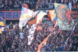 RB大宮が「イベント開催記念ユニ」を発表　レッドブル本社と共同開発…爽やかなデザインに