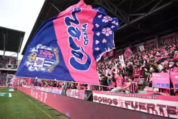 J1クラブ新ユニが「かなり攻撃的なデザイン」　“勝色”採用の一着が「海外クラブみたい」