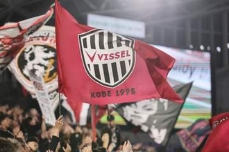 J1強豪のユニ「再びストライプ柄を採用」　研究家注目の1着が「オールドファンにはたまらない」