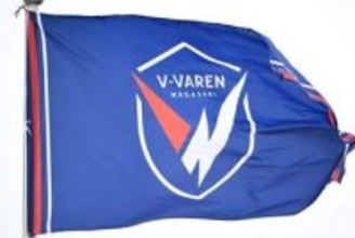 新ユニに込めたJ1への思い「新たなステージで」　世界遺産の大胆グラフィックに「好感を感じる」