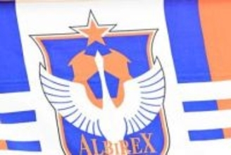 海外クラブの”ゴジラユニ”「最強コラボきた」　前面に大胆デザインの1着「これ欲しい」