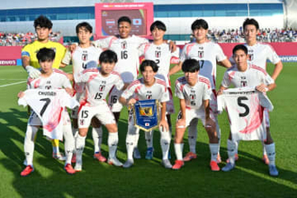 飛び級16歳が「当然の選出」　U-17日本代表メンバー発表…5/19が「鹿島のアカデミー」