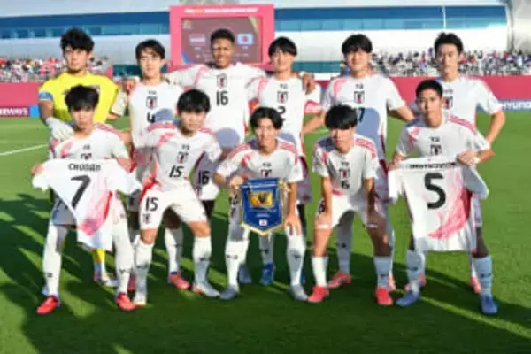 U-17日本代表、アルゼンチン遠征のメンバー発表　逸材15歳、身長194cmDF…20人を選出