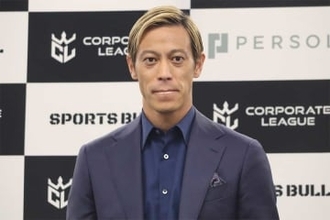 本田圭佑、企業対抗スポーツリーグ構想発表　第一弾は4人制サッカー…将来的な展開「次はぶっ飛んだものを」