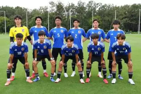 U-17日本代表vs南米王者は「注目カード」　W杯の組み合わせ決定…コロンビアらと同組