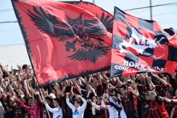 赤黒の圧巻コレオが「かっこ良すぎた」　白星お預けも…サポーター演出の光景が「美しかった！」