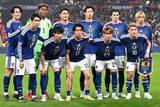 「日本代表の新ユニ「ブルーが戻ってきた」　専門家絶賛…日の丸が「誇りと覚悟を表現」」の画像1