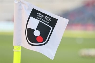 J3降格の愛媛FC、青野慎也監督の退任を正式発表「本当に申し訳なく思っております」