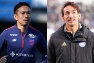 新旧レジェンドが「夢の共演」　セリエAコンビ…豪華集結に「伝説です」「凄い」